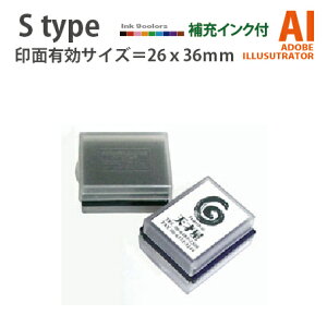 �X�^���v �C���X�g���[�^�[ ���e�Ő��� S type (��[�C���N�t)�C���� ai eps ���掿�� �I���W�i�� �X�^���v �ł�