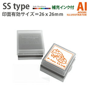 �X�^���v �C���X�g���[�^�[ ���e�Ő��� SS type (��[�C���N�t)���掿�� �I���W�i�� �X�^���v �ł��@�C���� ai eps