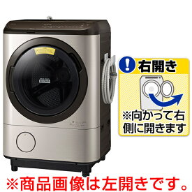 楽天市場 ドラム式洗濯乾燥機の通販