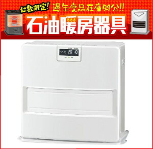 �y���[�z�R���i �Ζ��t�@���q�[�^�[ FHVX4624BYW �ؑ�12�� �R���N���[�g17��܂� CORONA VX�V���[�Y FH-VX4624BY(W) �z���C�g (�݌ɂ���) ���L�V���b�^�[�y�V�i�z�y ���[�J�[3�N�ۏ� �z�y ���S�̓��{�� 