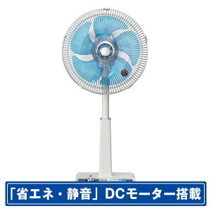 �R�C�Y�~ DC���[�^�[���ڃ��g�����r���O��@ �u���[ KLF306HE6A (��B�q��) KLF2067A�x�[�X�̃I���W�i�����f�� ���a���g��