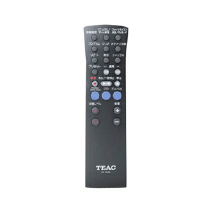 楽天市場】TEAC LP-R550USB-B ティアック CDレコーダー ターンテーブル 