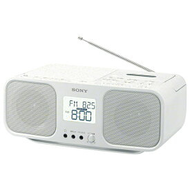SONY CFD-S401 W CDラジオカセットレコーダー ホワイト CFDS401W（納期目安：3-4週間）