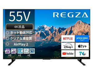 ���݌ɋ͏� �֓��G���A������TVS REGZA 55V�^ 4K�t���e���r 55M550R ���z���G���A�������W���ݒu����