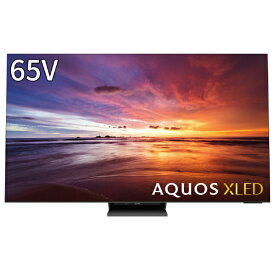 シャープ 8T-C65DX1　65V型4K・8Kチューナー内蔵8K対応液晶テレビ AQUOS XLED 8TC65DX1　（納期目安：1-2週間〜）※配送設置：最寄の商品センターよりお伺い致します。[※サービスエリア外は佐川急便の大型家電輸送にて手配]