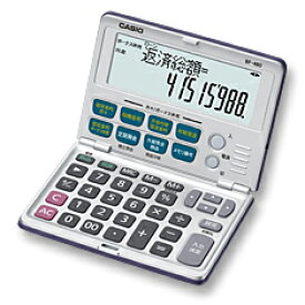 カシオ （CASIO） 電卓 金融電卓 折りたたみ手帳タイプ 7文字＋12桁 BF-480-N（BF480N）