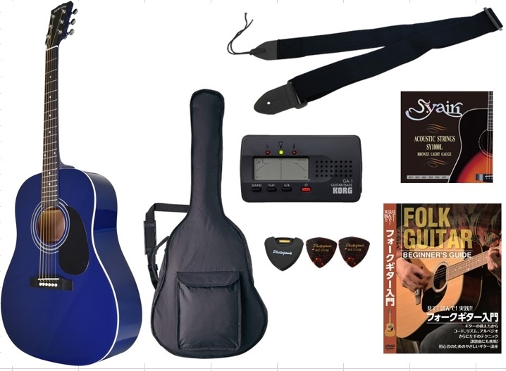 楽天市場】（メーカー直送）セピアクルー アコースティックギター 8点入門セット/ Sepia Crue JG-10BL VALUE SET（ ギター入門セット）(ブルー)（アコギセット）（フォークギターセット）（スターターセット）（保証付き）JG10BL : デジ倉 楽天市場店