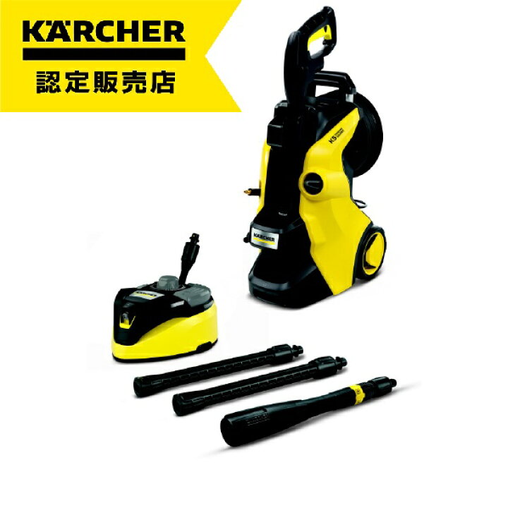 楽天市場】【60Hz/西日本エリア専用】ケルヒャー 高圧洗浄機 K5 