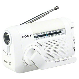 SONY ICF-B09 W　FM/AMポータブルラジオ ホワイト [ICFB09W]（納期目安：1-2週間）