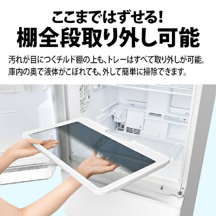 M-39【ご来店いただける方限定】SHARPの6ドア冷凍冷蔵庫です