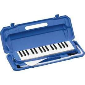 キョーリツ 鍵盤ハーモニカ/メロディーピアノ P3001-32K/BL ブルー P300132K BL※ドレミシール付き（在庫あり）（入園祝い）（入学祝）（幼稚園）（保育園）（小学校）