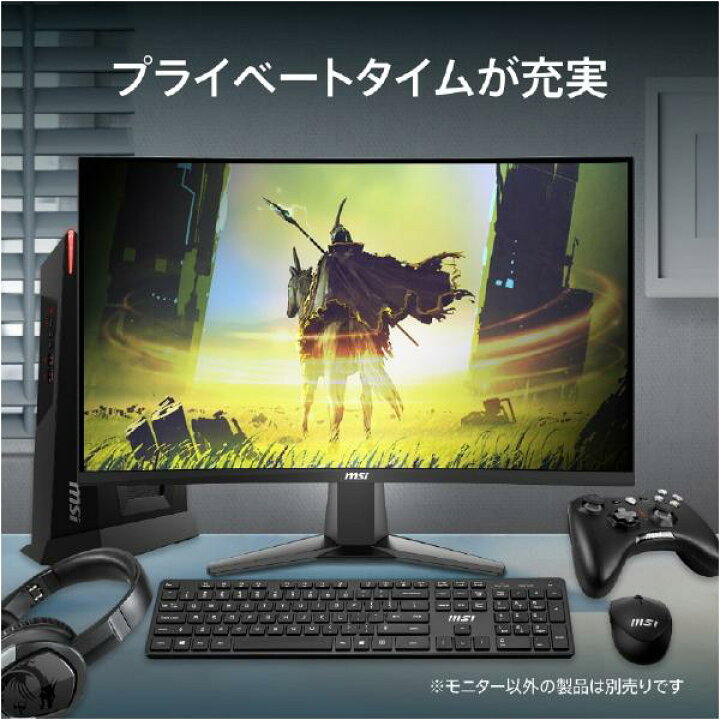 楽天市場】MSI 27型液晶ディスプレイ MAG ブラック MAG-27C6F 