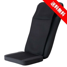 期間限定 フジ医療器 シートマッサージャー R22 マイリラ MRL-1300BK ブラック MRL1300BK (在庫あり) ※正規代理店:メーカー保証1年間付き