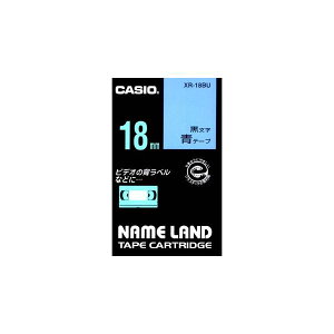 CASIO �J�V�I NAMELAND �l�[�������h�e�[�v (�X�^���_�[�h�^�C�v) �F�e�[�v ������ ��18mm×����8m XR-18BU [XR18BU]