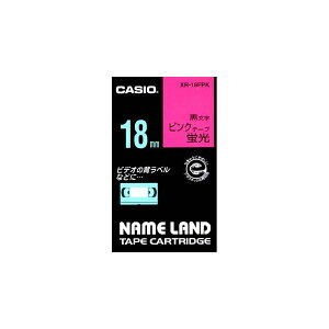 CASIO �J�V�I NAMELAND �l�[�������h�e�[�v (�u���F�^�C�v) �u���s���N�e�[�v ������ ��18mm×����5.5m XR-18FPK [XR18FPK]