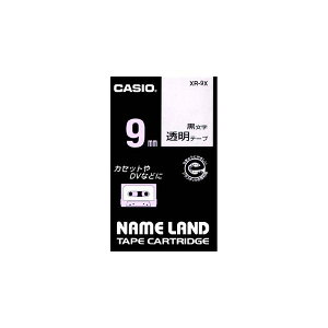 CASIO �J�V�I NAMELAND �l�[�������h�e�[�v (�����^�C�v) �����e�[�v ������ ��9mm×����8m XR-9X [XR9X]