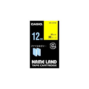 CASIO �J�V�I NAMELAND �l�[�������h�e�[�v (�X�^���_�[�h�^�C�v) ���F�e�[�v ������ ��12mm×����8m XR-12YW[XR12YW]