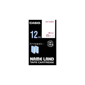 CASIO �J�V�I NAMELAND �l�[�������h�e�[�v (�X�^���_�[�h�^�C�v) ���F�e�[�v �ԕ��� ��12mm×����8m XR-12WER [XR12WER]