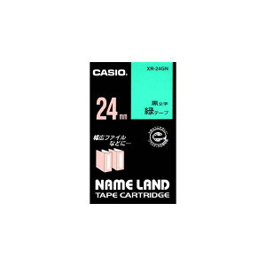 CASIO �J�V�I NAMELAND �l�[�������h�e�[�v (�X�^���_�[�h�^�C�v) �΃e�[�v ������ ��24mm×����8m XR-24GN[XR24GN]
