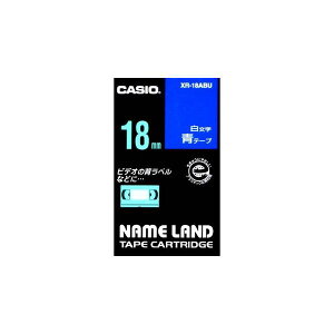 CASIO �J�V�I NAMELAND �l�[�������h�e�[�v (�������^�C�v) �F�e�[�v ������ ��18mm×����8m XR-18ABU [XR18ABU]