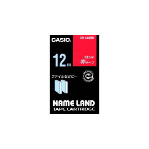 CASIO �J�V�I NAMELAND �l�[�������h�e�[�v (�������^�C�v) �ԐF�e�[�v ������ ��12mm×����8m XR-12ARD [XR12ARD]