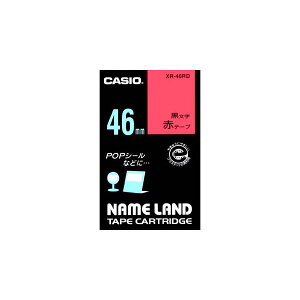 CASIO �J�V�I NAMELAND �l�[�������h�e�[�v (�X�^���_�[�h�^�C�v) �ԐF�e�[�v ������ ��46mm×����6m XR-46RD [XR46RD]