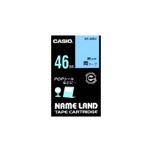 CASIO JVI NAMELAND l[he[v (X^_[h^Cv) Fe[v  46mm×6m XR-46BU [XR46BU]