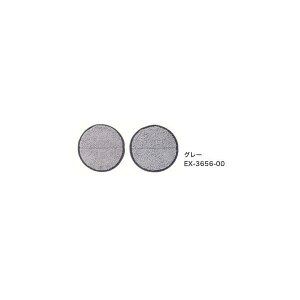 CCP pXyAbvpbh EX-3656-00 O[ R[hX]bvN[i[ ZJ-MA8p ([ڈ1-2T)
