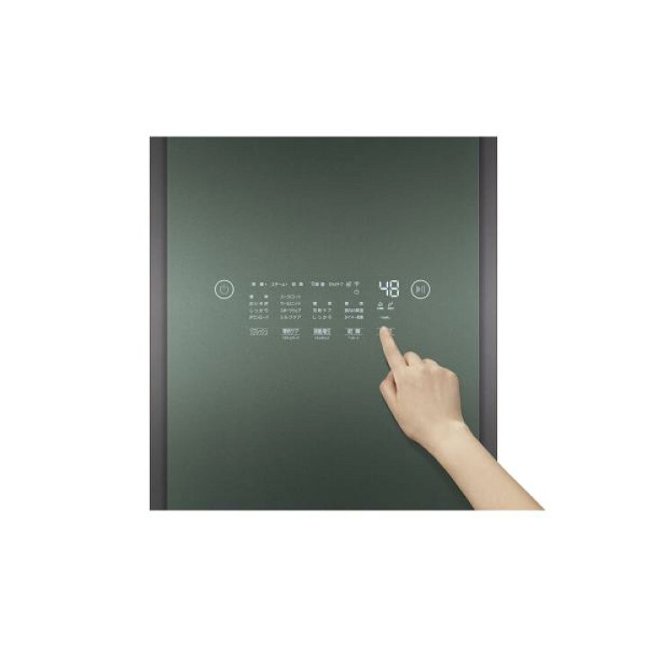 楽天市場】LG styler スタイラー 衣類乾燥機 S3GNF ミストグリーン 