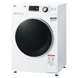 AQUA アクア (左開き) 8.0kgドラム式洗濯機 乾燥機能なし AQW-F8N (W) ホワイト AQWF8NW 【当店エリア内全国送料標準設置無料 】※正規代理店