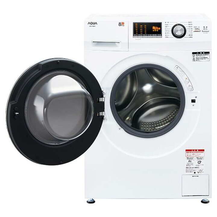 楽天市場】AQUA アクア (左開き) 8.0kgドラム式洗濯機 乾燥機能なし 