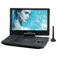 グリーンハウス 11.6型ポータブルブルーレイディスクプレーヤー TV付き ブラック GH-PBD11BT-BK (納期目…