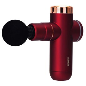 ALINCO アルインコ ボディシェイプガン MCB020R レッド (納期目安1-2週間) ガンマッサージャー マッサージ機 プレゼントに最適！