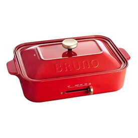 ブルーノ コンパクトホットプレート BRUNO BOE021-RD レッド BOE021RD ※ラッピング受付中 (納期目安1-2週間)