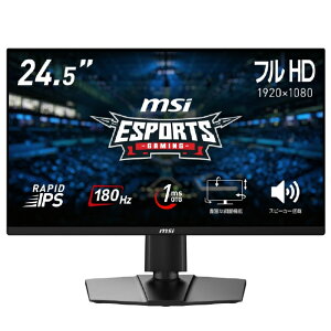 MSI 24.5^tfBXvC G G255PFE2 ubN G255PF-E2 ([ڈ2-3T)