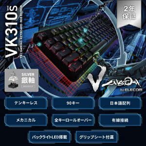 GR eL[XLQ[~OL[{[h/⎲ (Xs[hjA) V custom VK310S ubN TK-VK310SBK ([ڈ1-2T) TKVK310SBK