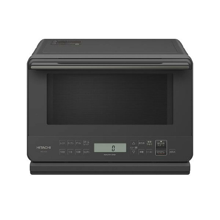 日立 HITACHI オーブンレンジ MRO-RV100 2016年製 ヘルシーシェフ 過熱 
