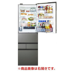  (J) 501L 5hA① VEGETA tXgO[W GR-Y500GTL (TH) ([ڈ1-2T) zGAWݒu GRY500GTLTH