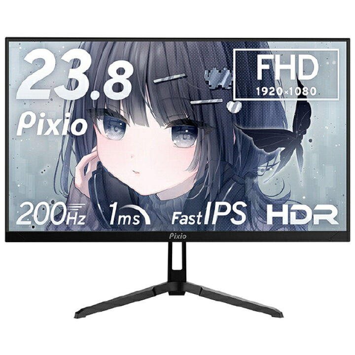 楽天市場】Pixio 23.8型ゲーミング液晶ディスプレイ PX248WAVE-O 