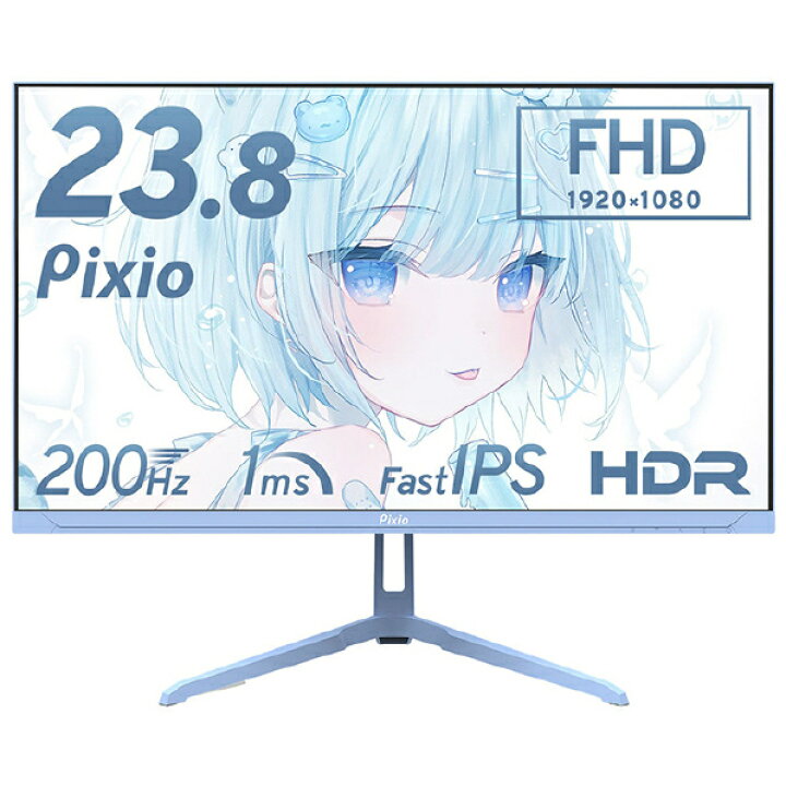 楽天市場】Pixio 23.8型ゲーミング液晶ディスプレイ PX248WAVEB-O 
