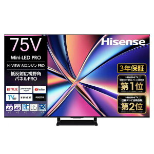 nCZX 75V^4K`[i[4KΉter U8RV[Y 75U8R GA{ݒu