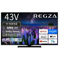 ★在庫僅少★TVS REGZA 43V型4Kチューナー内蔵4K対応液晶テレビ 4K 倍速 REGZA 43Z670R (九州倉庫在庫限…