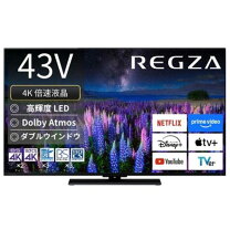 楽天市場】4kテレビ regzaの通販