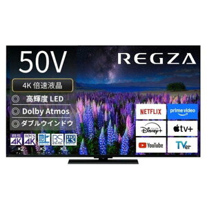 TVS REGZA 50V^4K`[i[4KΉter 4K { REGZA 50Z670R ([ڈ1-2T) ͂͌֐܂