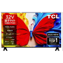楽天市場】TCL 32V型 テレビ 32S5401の通販