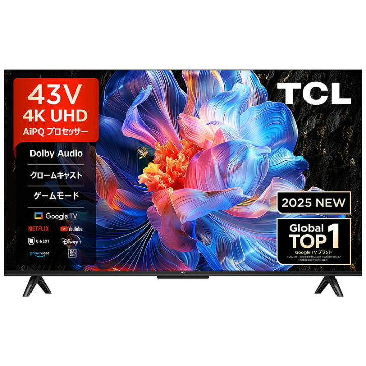 楽天市場】TCL 43V型4Kチューナー内蔵4K対応液晶テレビ 43P6K (納期 
