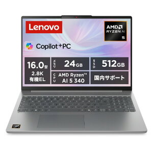 m{ m[gp\R Lenovo IdeaPad Slim 5 Gen 10 iO[ 83HY0040JP ([ڈ1-2T)