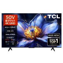 楽天市場】テレビ tcl 50v型（TVディスプレイ方式液晶）の通販