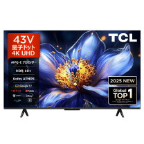 楽天市場】tcl 43v型の通販