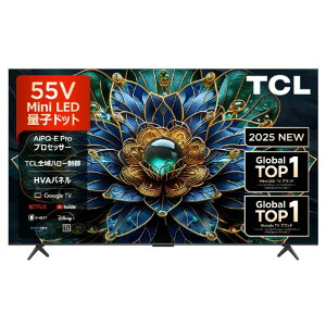 TCL 55V^4K`[i[4KΉter 55C69K zGAWݒu 55C6Kx[X̃IWif